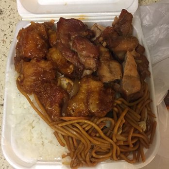 Wok Experience - Chinese Near Me - Lomita, California Wok Experience - Chinese Near Me - Lomita, California