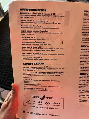 Menu photo 5 BKK Street Thai Eatery Hawthorne, CA Menu photo 5 BKK Street Thai Eatery Hawthorne, CA