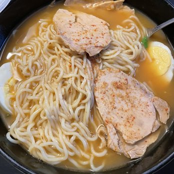Chikuyo Tei - Pork Kari Noodle Soup - Japanese Near Me - Hermitage, Tennessee Chikuyo Tei - Pork Kari Noodle Soup - Japanese Near Me - Hermitage, Tennessee