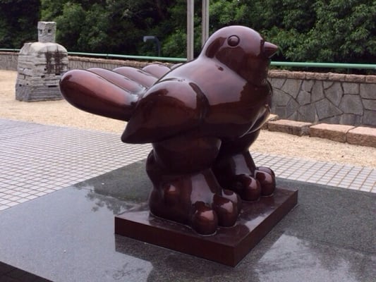 Hiroshima City Museum of Contemporary Art by null