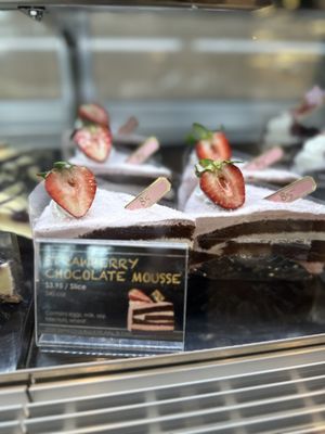 85°C Bakery Cafe - Katy by null