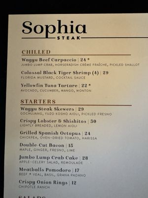Menu photo 7 Sophia Steak - Lake Forest Lake Forest, IL Menu photo 7 Sophia Steak - Lake Forest Lake Forest, IL