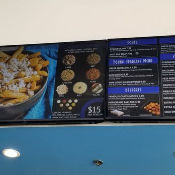 Gyromania - Part of the menu! - Greek Near Me - Stevenson Ranch, California Gyromania - Part of the menu! - Greek Near Me - Stevenson Ranch, California