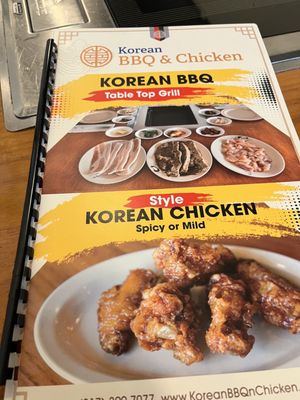 Menu photo 2 Korean Bbq N Chicken Westfield, IN Menu photo 2 Korean Bbq N Chicken Westfield, IN