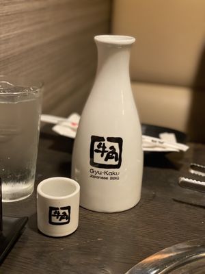 Gyu-Kaku Japanese BBQ by null