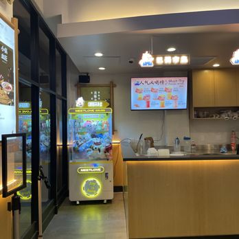 Maluji Suanlafen - Iniside - Chinese Near Me - Rowland Heights, California