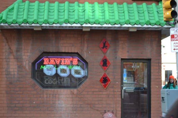 David's Mai Lai Wah by null
