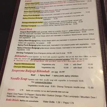 Soo Cafe - Menu - Korean Near Me - Raleigh, North Carolina Soo Cafe - Menu - Korean Near Me - Raleigh, North Carolina