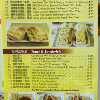 PaPa Chang's - Taiwanese Near Me - Markham, Ontario PaPa Chang's - Taiwanese Near Me - Markham, Ontario