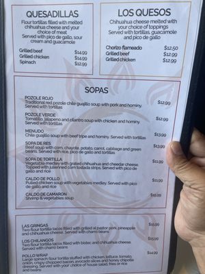 Menu photo 1 Sabores del Sol Pearland, TX Menu photo 1 Sabores del Sol Pearland, TX