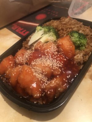 Good Fortune by null