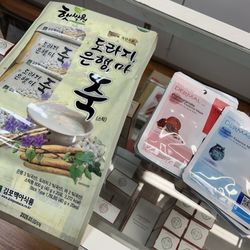 Nukoa - Skincare and soup