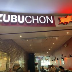 Located in the mall