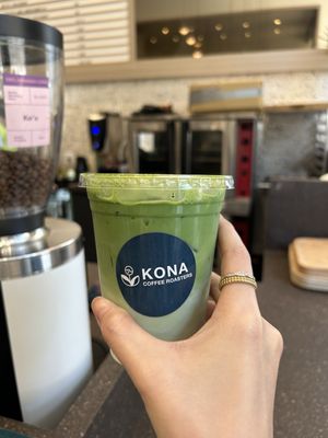 Kona Coffee Roasters | Midtown by null