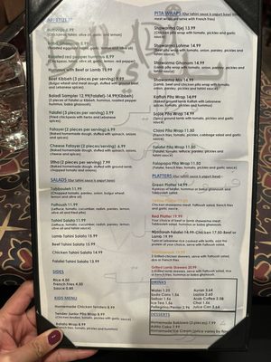 Menu photo 2 Cafe Baladi Malvern, PA