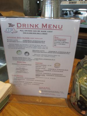Menu photo 8 Tokyo Premium Bakery Denver, CO Menu photo 8 Tokyo Premium Bakery Denver, CO