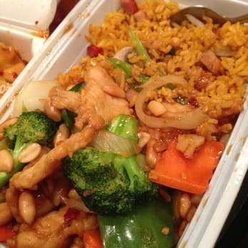 China Express - Kung pao chicken dinner combo - Chinese Near Me - Brooklyn, New York