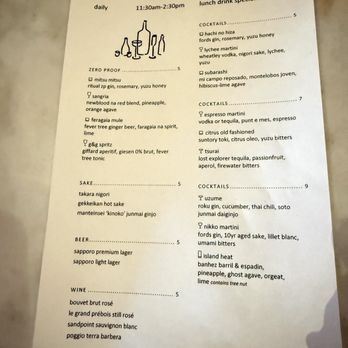 Uchi Scottsdale - Menu - Japanese Near Me - Scottsdale, Arizona Uchi Scottsdale - Menu - Japanese Near Me - Scottsdale, Arizona