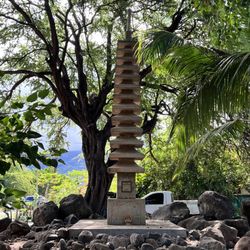 Lahaina Jodo Mission - Pagoda