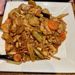 Kung Pao Chicken Kung Pao Chicken