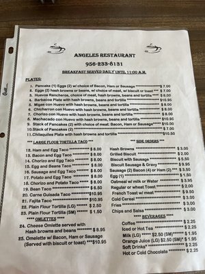 Menu photo 1 Angels Restaurant Los Fresnos, TX