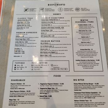 Bopomofo Cafe - Menu (Feb 2024) - Bubble Tea Near Me - Artesia, California Bopomofo Cafe - Menu (Feb 2024) - Bubble Tea Near Me - Artesia, California