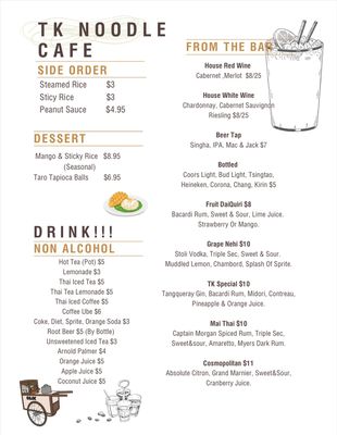 Menu photo 3 TK Noodle Cafe Lynnwood, WA Menu photo 3 TK Noodle Cafe Lynnwood, WA
