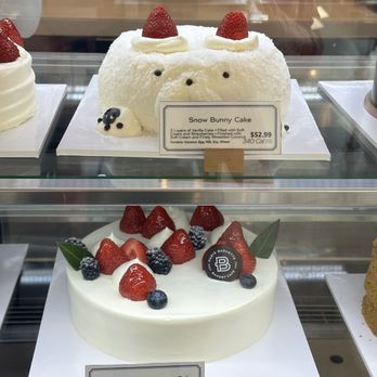 Paris Baguette - Bakeries Near Me - Newmarket, Ontario Paris Baguette - Bakeries Near Me - Newmarket, Ontario