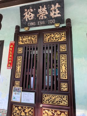 Sun Yat Sen Museum Penang by null