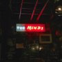 Photo of Cafe The Minds