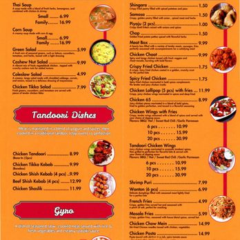 Cinnamon Restaurant and Sweets - Menu January 2026 - Desserts Near Me - Buffalo, New York