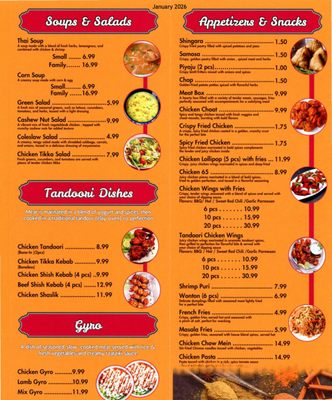 Menu photo 1 Cinnamon Restaurant and Sweets Buffalo, NY