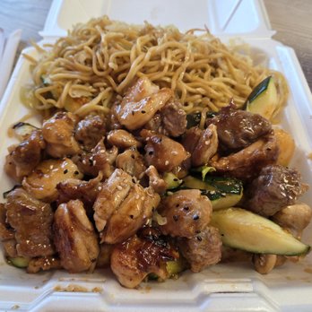 Teppanyaki Japanese fresh grill - T5 Combo. Teppanyaki - Japanese Near Me - Elko, Nevada Teppanyaki Japanese fresh grill - T5 Combo. Teppanyaki - Japanese Near Me - Elko, Nevada