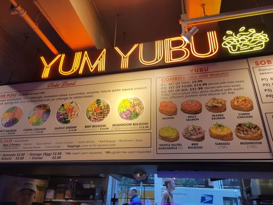 Menu photo 1 Yum Yubu New York, NY