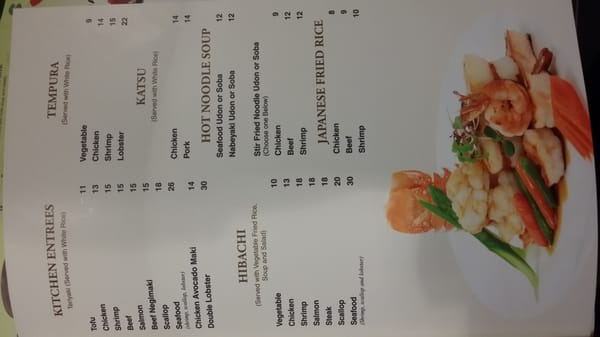 Menu photo 8 Sushi Yu Kennesaw, GA Menu photo 8 Sushi Yu Kennesaw, GA
