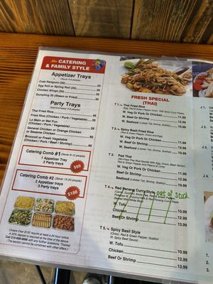 Menu photo 3 Asian Fresh Kitchen Philadelphia, PA Menu photo 3 Asian Fresh Kitchen Philadelphia, PA