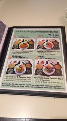 Menu photo 2 Tokio México, D.F., DIF