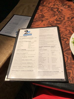 Menu photo 8 2nd Street Bistro & Bar McAllen, TX Menu photo 8 2nd Street Bistro & Bar McAllen, TX