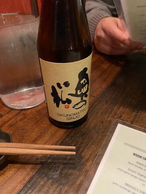 Ten Yen - Sushi and cocktails by null