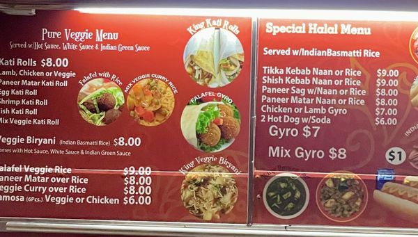 Menu photo 7 Indian King Biryani House New York, NY