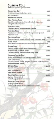 Menu photo 5 Arisu Korean Restaurant Dublin, D