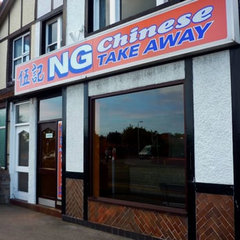 Ng Chinese Takeaway - Chinese Near Me - Prestatyn, DEN Ng Chinese Takeaway - Chinese Near Me - Prestatyn, DEN