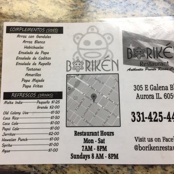Borikén Restaurant - Puerto Rican Near Me - Aurora, Illinois