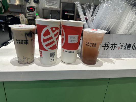 Shuyi Tealicious by null