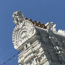 Sri Venkateswara Temple