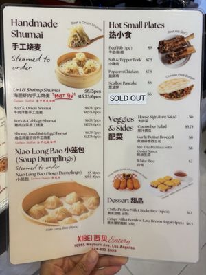 Menu photo 2 XIBEI Eatery Los Angeles, CA Menu photo 2 XIBEI Eatery Los Angeles, CA