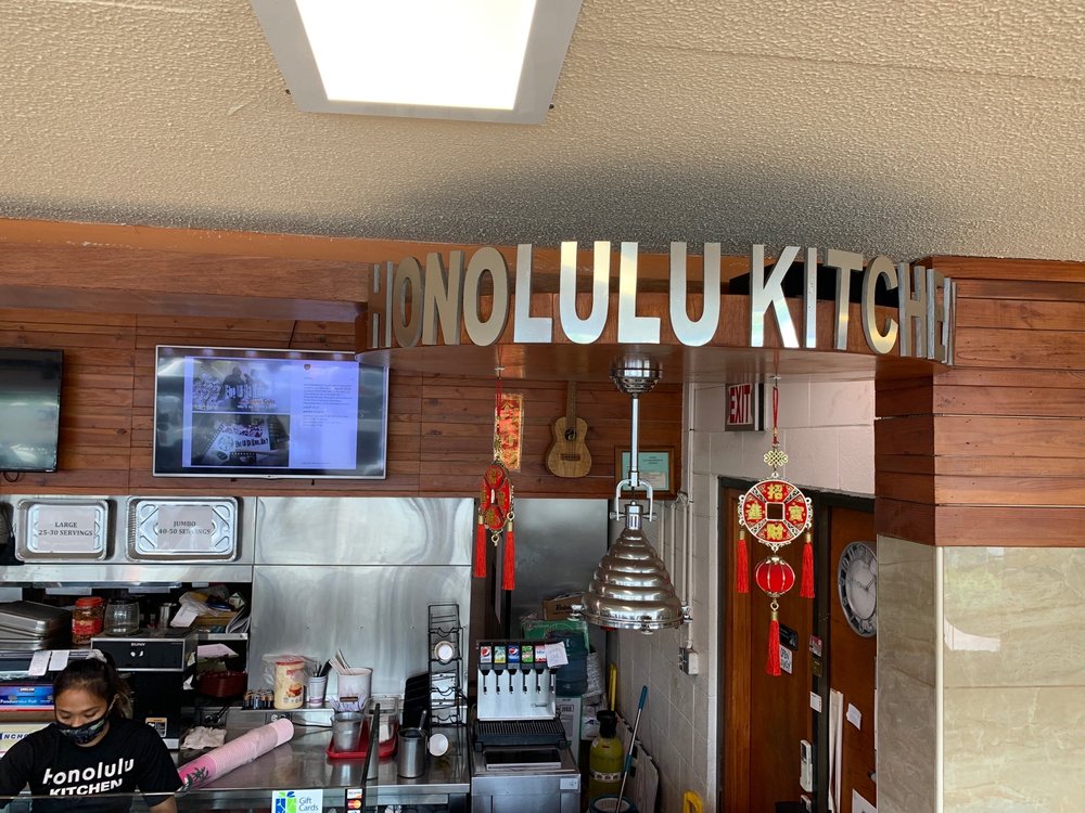 Honolulu Kitchen Takeout Delivery 4905 Photos 989 Reviews Chinese 94 861 Farrington Hwy Waipahu Hi Restaurant Reviews Phone Number Menu Yelp