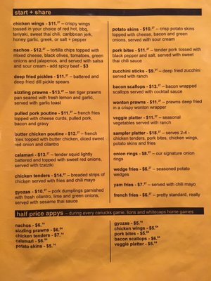 Menu photo 6 Admiral Pub Burnaby, BC Menu photo 6 Admiral Pub Burnaby, BC