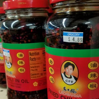 Lee's Supermarket - 😠😠This "Angry Lady" chili oil is the best!😠😠 - International Grocery Near Me - San Jose, California