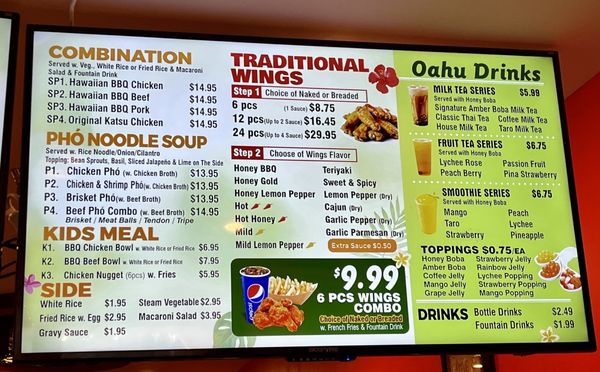 Menu photo 3 Oahu Hawaiian BBQ Virginia Beach, VA Menu photo 3 Oahu Hawaiian BBQ Virginia Beach, VA